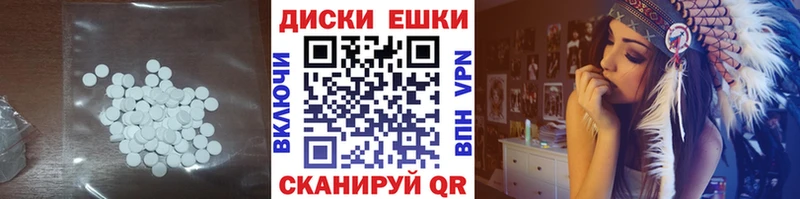 ЭКСТАЗИ Cube  Купить где  Барыш 