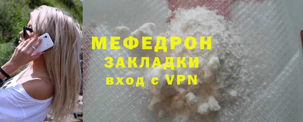 спиды Инта