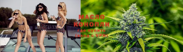 спиды Инта