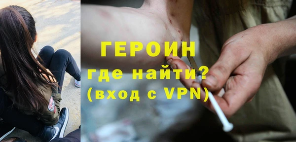ALPHA PVP Иннополис