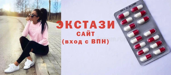ALPHA PVP Иннополис