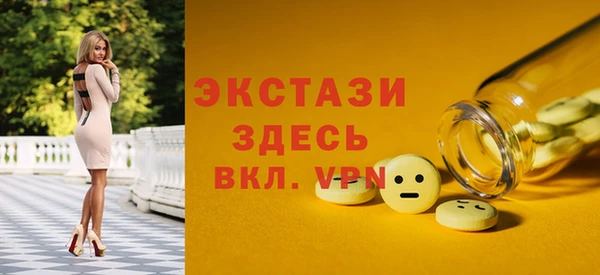 ALPHA PVP Иннополис