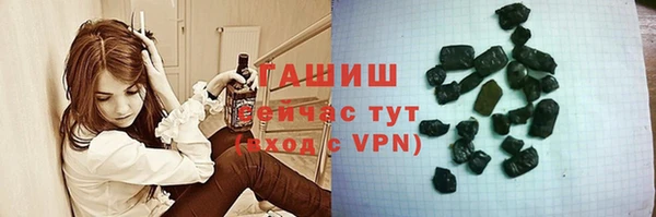 таблы Инсар