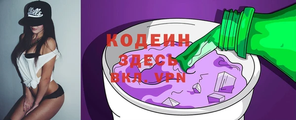 таблы Инсар