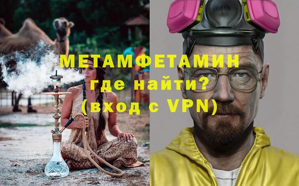 ALPHA PVP Иннополис