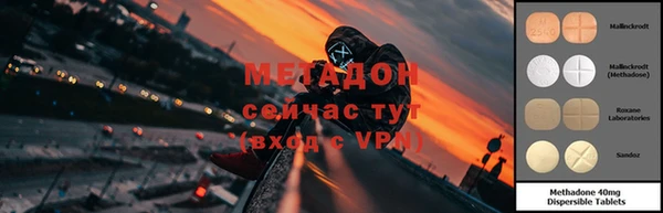 таблы Инсар