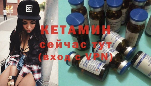 спиды Инта