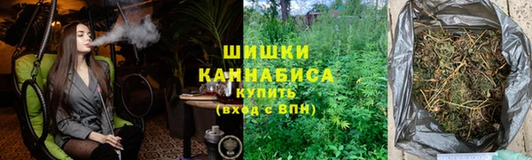 таблы Инсар