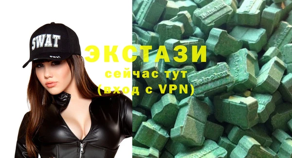 ALPHA PVP Иннополис