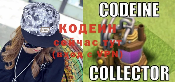 таблы Инсар