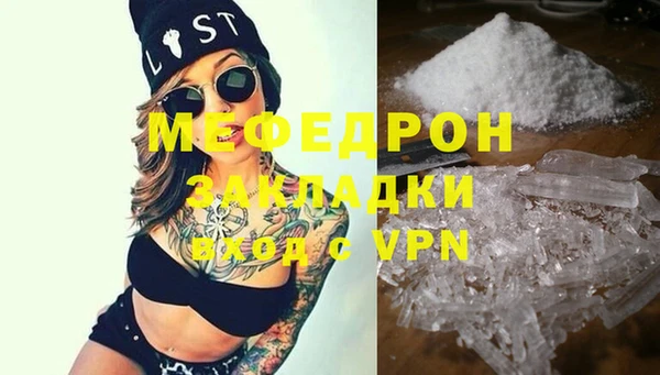 ALPHA PVP Иннополис