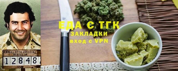 таблы Инсар