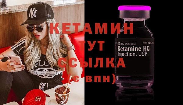 спиды Инта