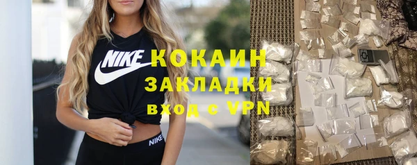 ALPHA PVP Иннополис