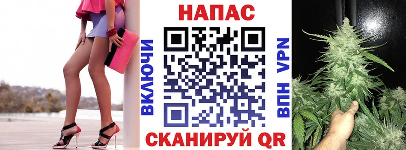 Купить где  Барыш  Канабис THC 21% 